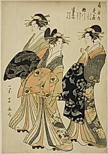 The Courtesans Hanaogi, Segawa, and Miyahito of the Ogiya