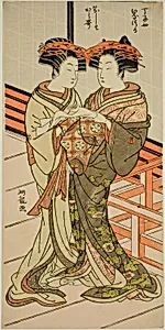 The Courtesans Hinazuru and Karauta of the Chojiya Holding a Letter