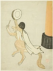 The Dancing Fox by Unknown
