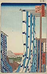 The Dyers’ Quarter in Kanda (Kanda Kon’ya-cho), No.75 from the series “One Hundred Famous Views of Edo (Meisho Edo hyakkei)” by Utagawa Hiroshige