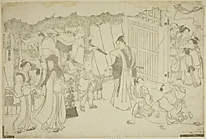 The First Day of Business (Akinai hajime), from the illustrated book "Colors of the Triple Dawn (Saishiki mitsu no asa)" by Torii Kiyonaga
