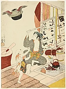 The Flying Tea Ceremony Kettle (Tonda Chagama)