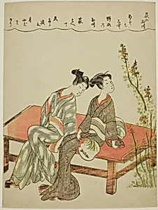 The Hagi Jewel River, from an untitled series of Six Jewel Rivers
