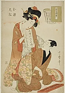 The joruri, Nure tsubame negura no karakasa, from the series Joruri libretti (Joruri-bon) (Nure tsubame negura no karakasa, Osome, Hisamatsu) by Kitagawa Utamaro