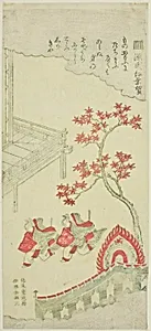 The Maple Festival (Momiji no ga) from chapter 7 of The Tale of Genji by Kitao Shigemasa