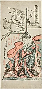 The Morning After, from "Thinking of Rising from Bed - A Set of Three (Toko banare omoi iri sanpukutsui)" by Okumura Masanobu