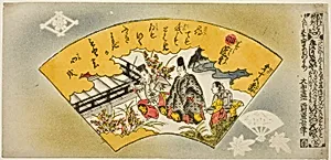 The Overgrowth of Weeds, No. 15 from the series "Genji in Fifty-four Sheets (Genji gojuyonmai no uchi)"