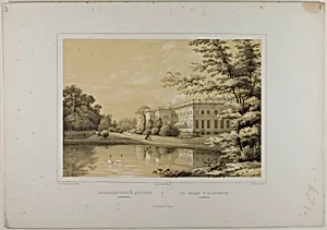 The Palace of Alexandre at Tzarskoé-sélo