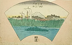 The Parting Depth of the Three-pronged River at Nakasu (Nakasu Mitsumata Wakarenofuchi), section of a sheet from the series "Cutout Pictures of Famous Places in Edo (Edo meisho harimaze zue)" by Utagawa Hiroshige