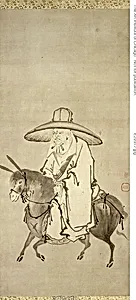 The Poet Du Fu Riding a Donkey by Kanô Shigenobu