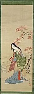 The Salt Maidens, Matsukaze with Yukihira's Coat