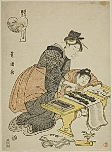 The Second Month (Ni gatsu), from the series "Fashionable Twelve Months (Furyu junikagetsu)" by Utagawa Toyokuni I
