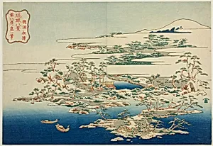 The Sound of Wind in the Pines at Ryuto (Ryuto shoto), from the series "Eight Views of the Ryukyu Islands (Ryukyu hakkei)" by Katsushika Hokusai