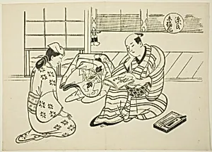 The Suetsumuhana Chapter from "The Tale of Genji" (Genji Suetsumuhana), from a series of Genji parodies by Okumura Masanobu