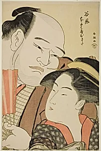 The Sumo Wrestler Tanikaze and the Waitress Okita of the Naniwaya