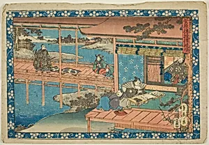 The Transmission Scene (Denjuba), from the series "Sugawara's Secrets (Sugawara denju)"
