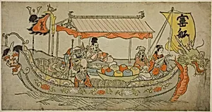 The Treasure Ship