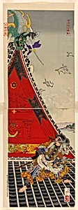 The Two Brave Men Inuzuka Shino and Inugai Genpachi Battling on the Roof of Horyukaku (Horyukaku ryoyu tsutomu) by Tsukioka Yoshitoshi