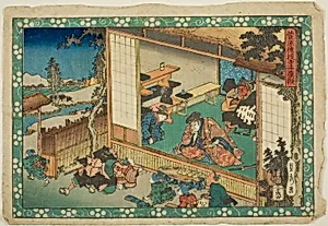The Village School Scene (Terakoya), from the series "Sugawara's Secrets (Sugawara denju)"