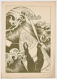 The Wave (La vague)