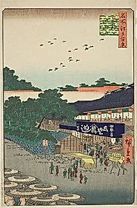 The Yamashita District of Ueno (Ueno Yamashita), No.12 from the series "One Hundred Famous Views of Edo (Meisho Edo hyakkei)" by Utagawa Hiroshige