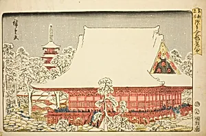 The Year-end Fair at Kinryuzan Temple in Asakusa (Asakusa Kinryuzan toshi no ichi), from the series "Famous Places in the Eastern Capital (Toto meisho)" by Utagawa Hiroshige