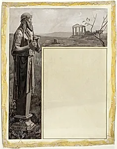 Title (for Lamia)
