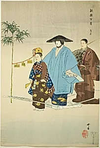 Tori-oi-bune, from the series "One Hundred No Dramas (Nogaku hyakuban)" by Tsukioka Kôgyo