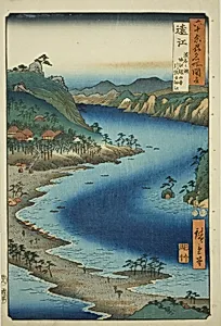 Totomi Province: The Narrow Inlet of Inasa near Kanzan Temple on Hamana Lake at Horie (Totomi, Hamana no umi, Horie Kanzanji, Inasa no hosoe), from the series "Famous Places in the Sixty-odd Provinces (Rokujuyoshu meisho zue)" by Utagawa Hiroshige
