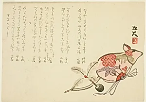 Toy mouse and shuttlecock