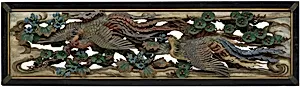 Transom panels (ramma) from the Phoenix Pavilion (Hōōden)