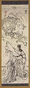 Two Chinese Women with Dragon, one of six sketches