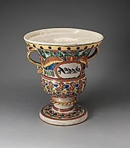 Two-Handled Jardiniere
