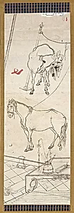 Two Horses in Chinese Style, one of six sketches