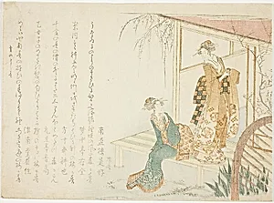 Two Ladies Awaiting for Spring
