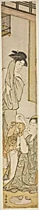 Two Women and a Child after a Bath by Torii Kiyonaga