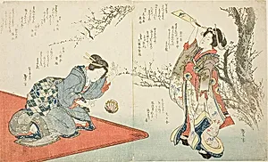 Two Women Playing Shuttlecock