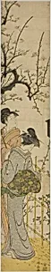 Two Women Viewing Plum Blossoms by Torii Kiyonaga