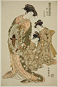 Ukifune of the Kanaya, from the series "Models for Fashion: New Designs as Fresh as Young Leaves (Hinagata wakana hatsu moyo)"