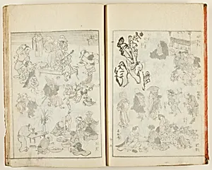 Ukiyo gafu (Book of Keisai's Popular Pictures), one vol. of 10 by Keisai Eisen