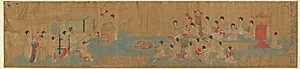 United by Music 合樂圖