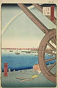 Ushimachi at Takanawa (Takanawa Ushimachi), from the series "One Hundred Famous Views of Edo (Meisho Edo hyakkei)" by Utagawa Hiroshige