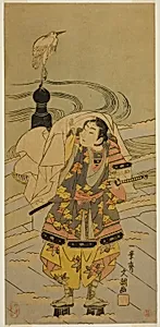 Ushiwaka-maru on the Gojo Bridge