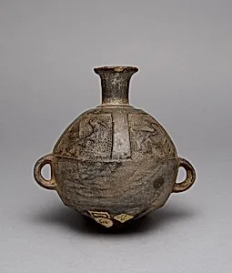 Vessel with Relief Depicting Birds and Fish