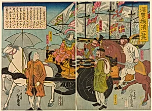 View of Miyozaki in Yokohama (Miyozaki Yokohama ichiran)