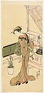 Waitress at the Owariya Teahouse