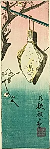 Wakasa, section of sheet no. 10 from the series "Cutout Pictures of the Provinces (Kunizukushi harimaze zue)" by Utagawa Hiroshige