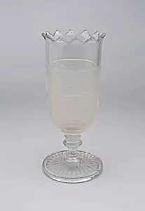 "Westward Ho!/Pioneer" pattern celery vase