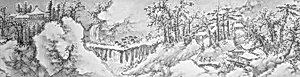 Winter Landscape by Xie Shichen