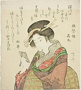 Woman Looking in Mirror